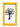 Marbled Resin & Glass Spindle Photo Frame,