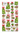 Holly Topiary Guest Napkins