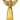 Small Metal Angel Figurine